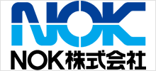 NOK株式会社